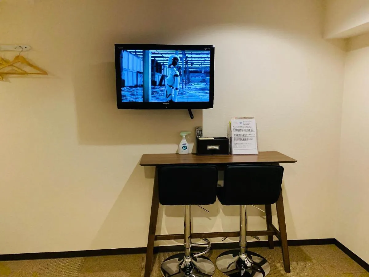 Hotel Trw Osaka Tennoji